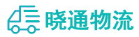 长沙到凤冈县物流公司